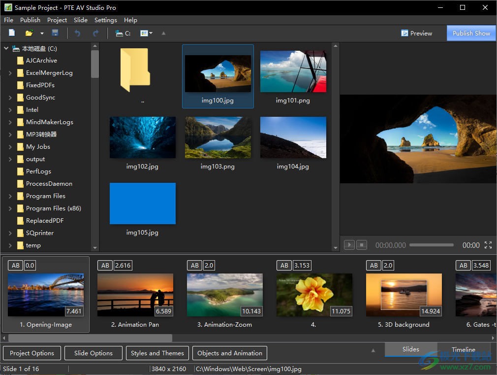 PTE AV Studio Pro(幻灯片制作软件)