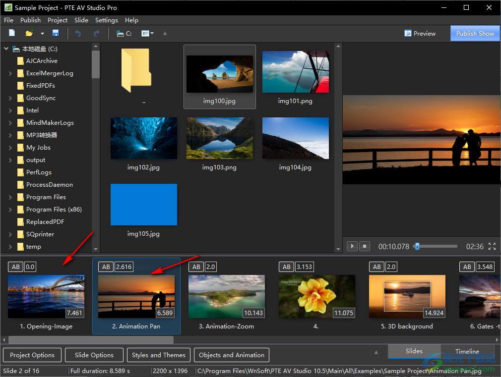 PTE AV Studio Pro(幻灯片制作软件)