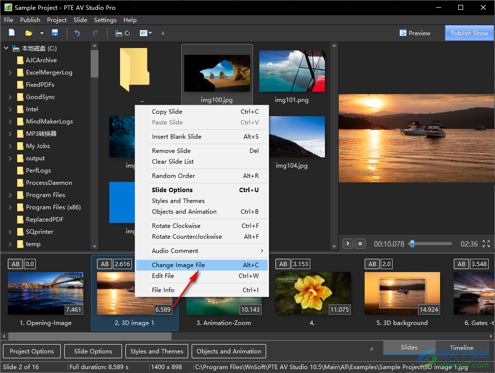 PTE AV Studio Pro(幻灯片制作软件)