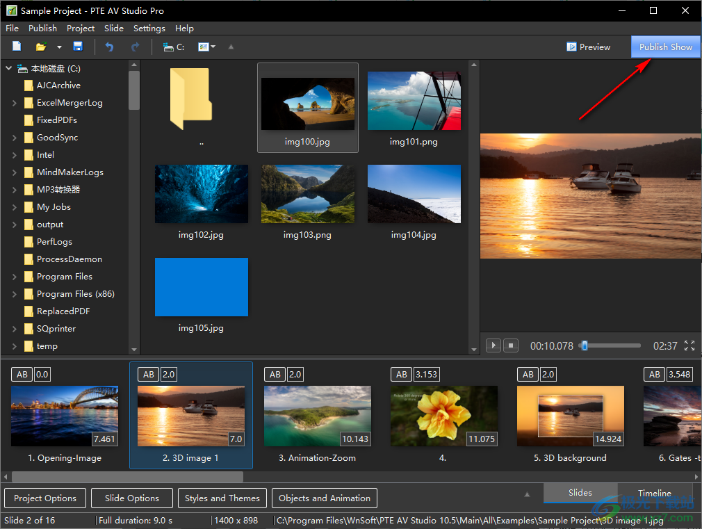 PTE AV Studio Pro(幻灯片制作软件)