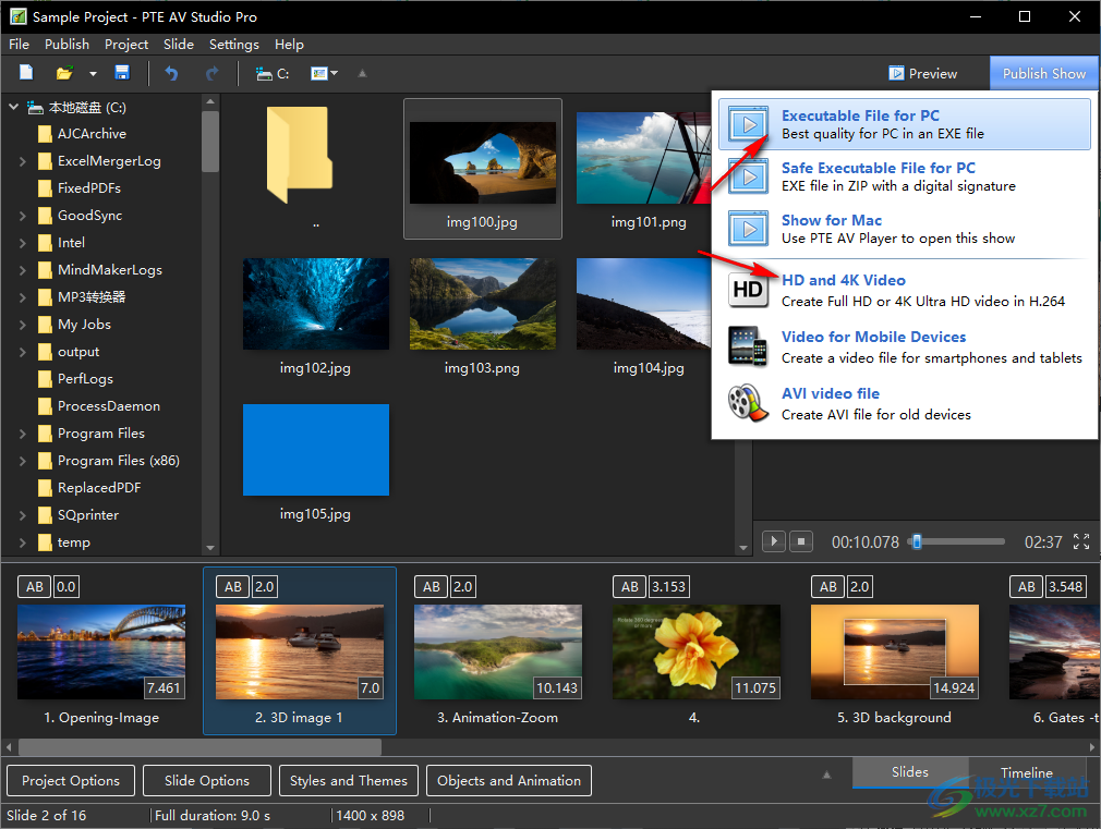 PTE AV Studio Pro(幻灯片制作软件)