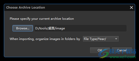 imageranger pro edition破解版(图像管理软件)