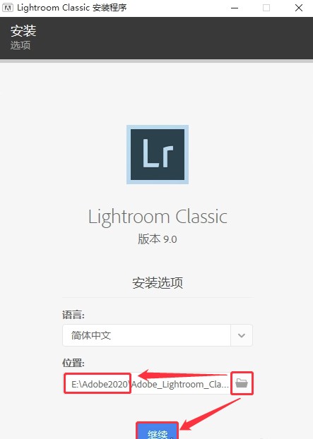 adobe lightroom cc软件