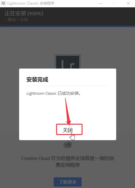 adobe lightroom cc软件