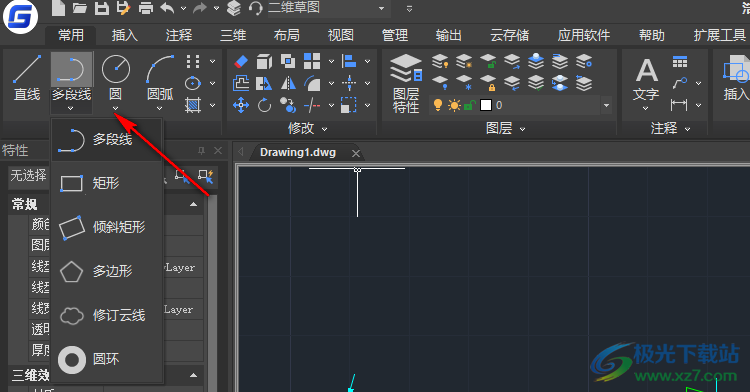 浩辰CAD机械2022标准版