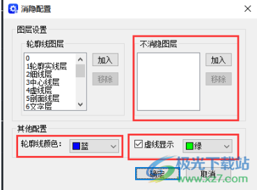 浩辰CAD机械2022标准版