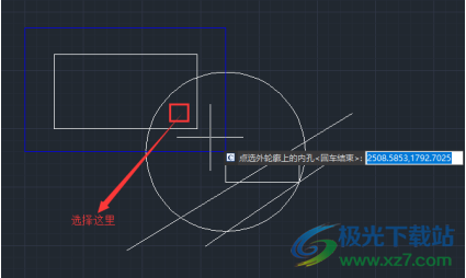 浩辰CAD机械2022标准版