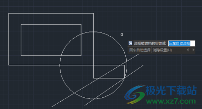 浩辰CAD机械2022标准版