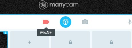 manycam最新版
