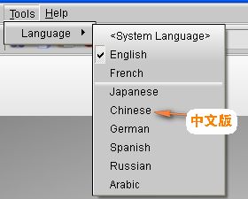 3d animation maker软件下载-animiz animation maker(动画制作软件)v2.5.4 官方版