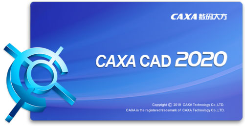 caxacad最新版下载-caxacad电子图板软件中文版