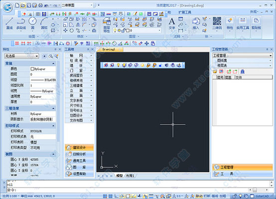 浩辰cad2017安装包
