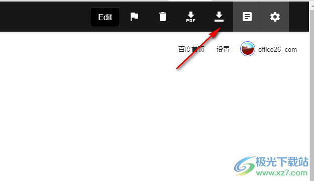 GoFullPage全屏截图插件