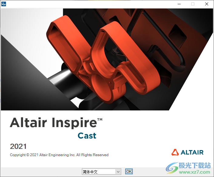 Altair Inspire Cast2021(铸造仿真工具)