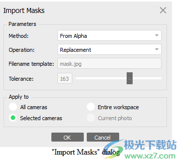Agisoft Metashape Pro(3D建模软件)