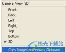 Inivis AC3D(3D建模工具)