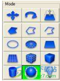 Inivis AC3D(3D建模工具)