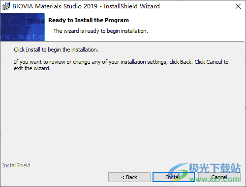 materials studio 2019破解版(仿真建模软件)