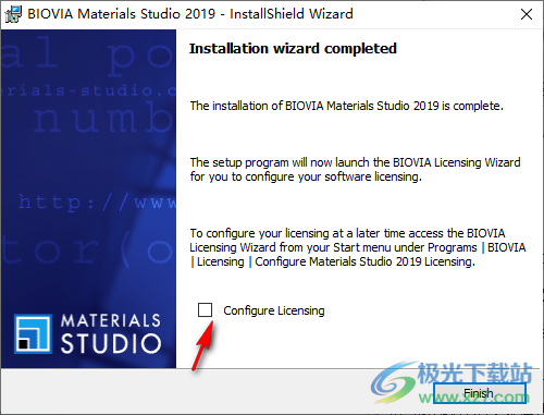 materials studio 2019破解版(仿真建模软件)