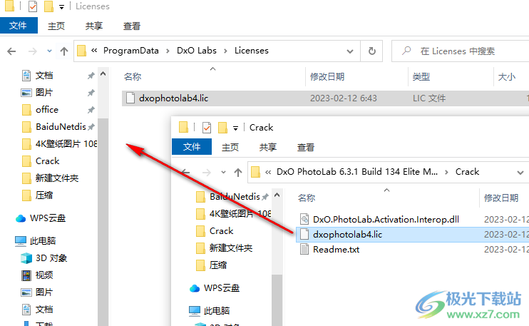 dxo photolab6最新版
