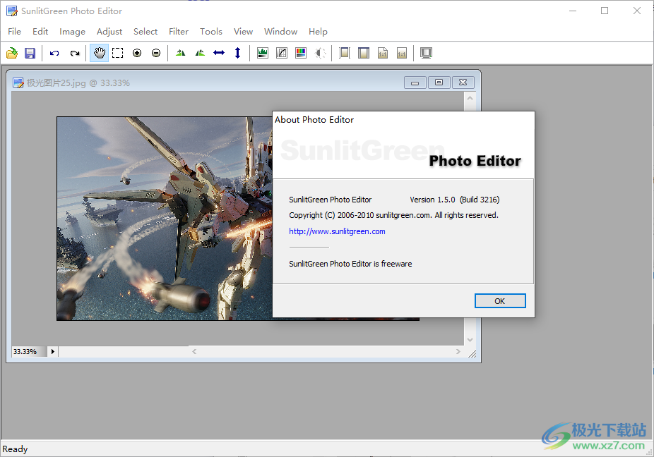 SunlitGreen Photo Editor软件下载-电脑图像编辑器免费版v1.5.0 官方版