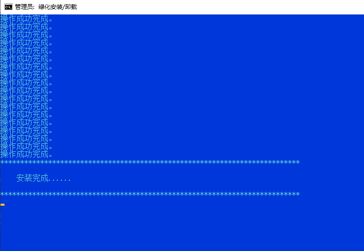 photoshop8.0绿色版