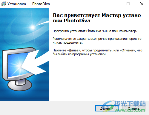 PhotoDiva艺术人像摄影资源馆免费版