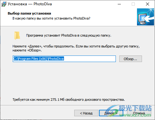 PhotoDiva艺术人像摄影资源馆免费版