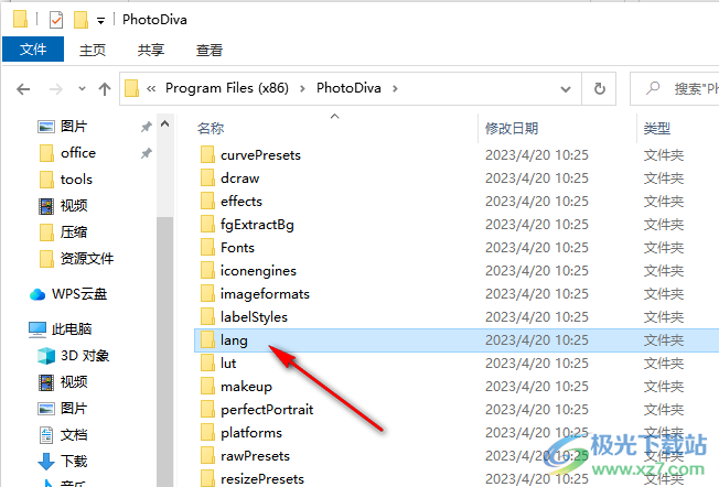 PhotoDiva艺术人像摄影资源馆免费版