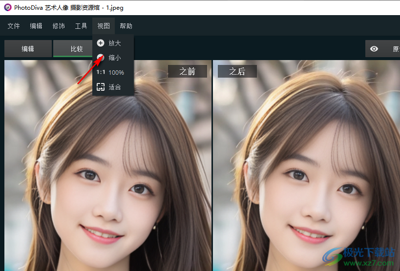 PhotoDiva艺术人像摄影资源馆免费版