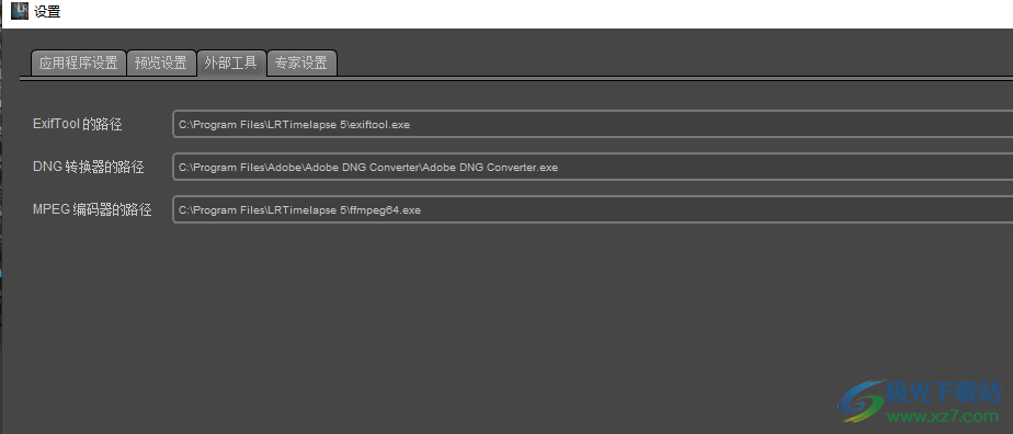 lrtimelapse(延时摄影)
