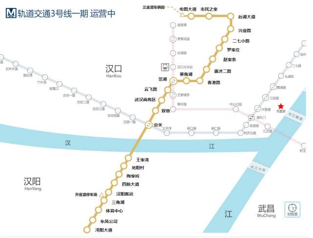 武汉地铁3号线站点图下载-武汉地铁3号线线路图高清版
