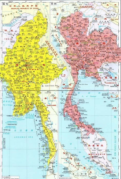 泰国地图高清版下载-泰国地图中文版全图大图