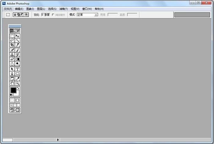 photoshop6免费破解版