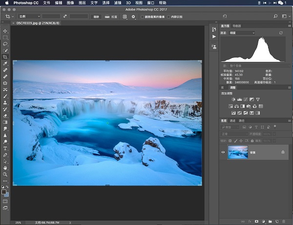 photoshop cc2018中文版下载-photoshop cc2018版免费版