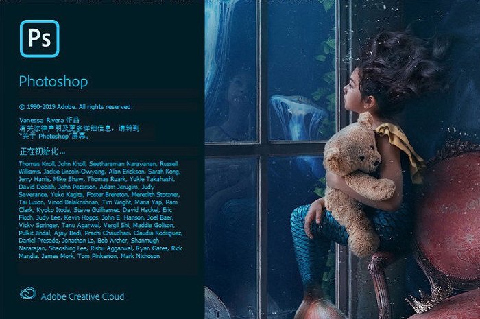 adobe photoshop cc2019下载-photoshop cc2019正版64/32位 官方版