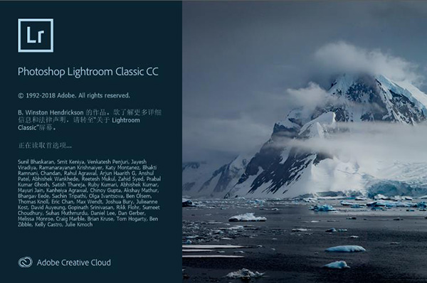 photoshop lightroom cc2019软件下载-adobe photoshop lightroom cc2019v21.1.0.106 正版