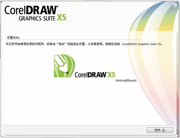 coreldraw x5正式版
