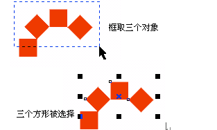 coreldraw x5正式版