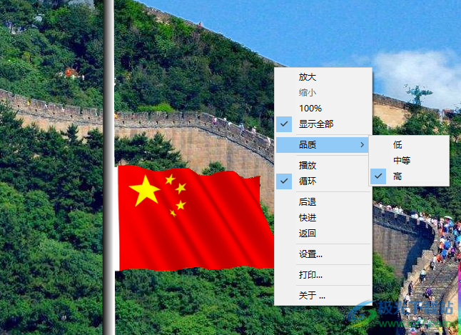 升旗仪式乐曲盒