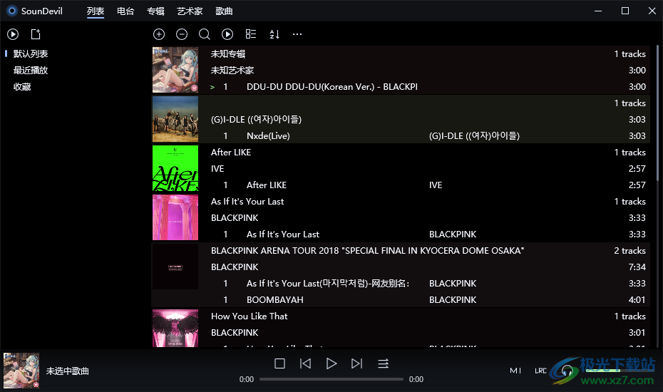 SounDevil播放器