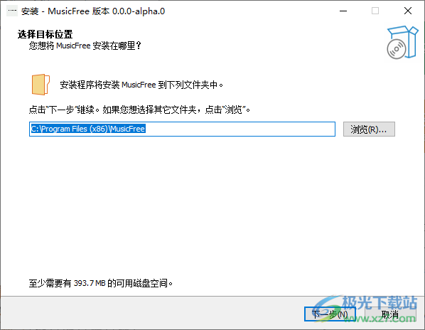 MusicFree桌面版