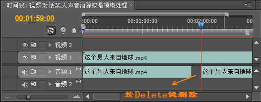 音频混音剪辑大师官方