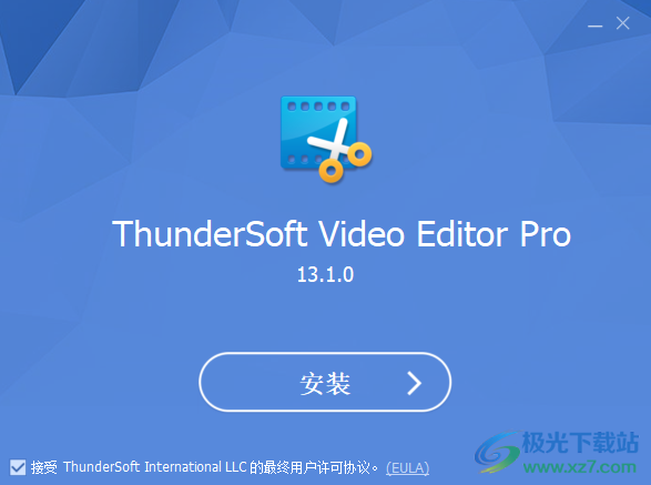 ThunderSoft Video Editor Pro破解版(视频剪辑)