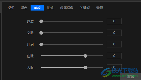 ThunderSoft Video Editor Pro破解版(视频剪辑)