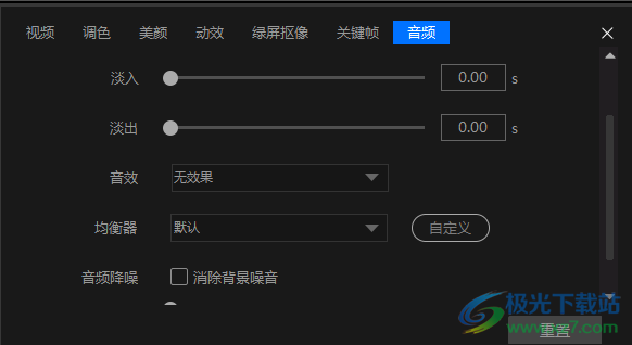 ThunderSoft Video Editor Pro破解版(视频剪辑)