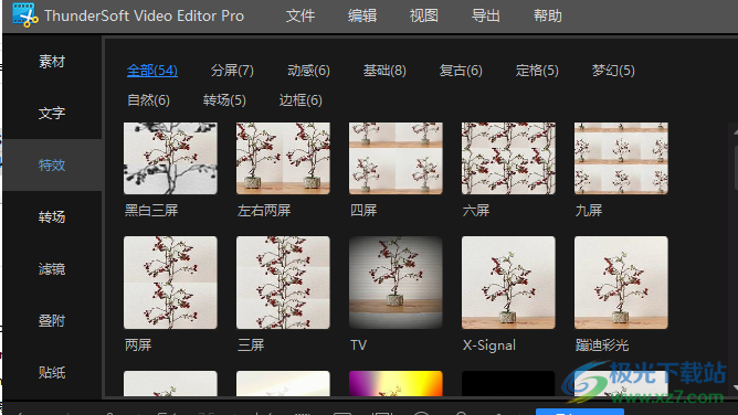 ThunderSoft Video Editor Pro破解版(视频剪辑)