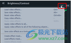 MAGIX Movie Studio2023(视频剪辑)