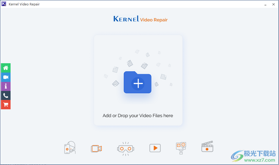 Kernel Video Repair(视频修复工具)