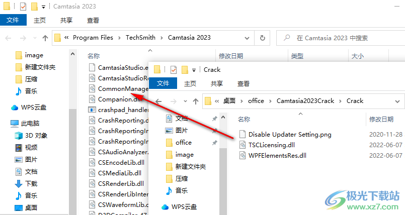 TechSmith Camtasia 2023(视频剪辑)